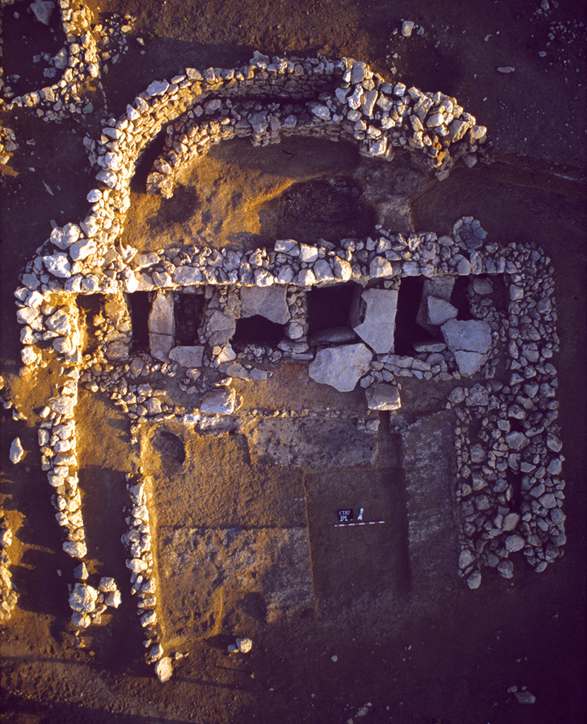 Çayönü Tepesi