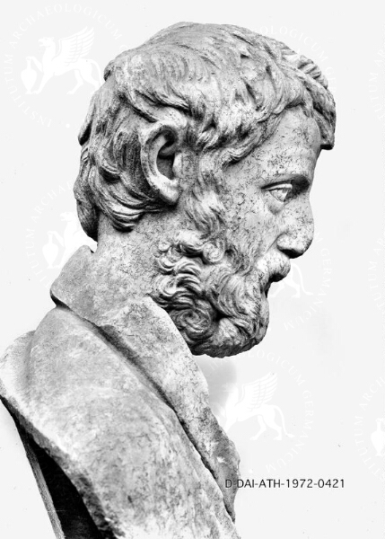 Portrait bust of Herod Atticus