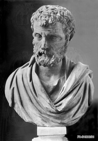 Portrait bust of Herod Atticus